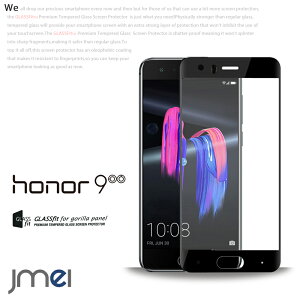 honor9 KXtB Huawei Ii[9 KX tB 3D یtB tǖ Ft yVoC t@[EFC honor 9 Jo[ KXtB  tی honor9 P[X X}zP[