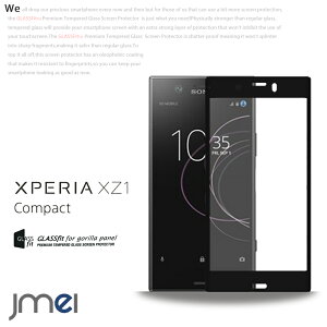 Xperia XZ1 Compact KXtB GNXyA xz1 RpNg SO-02K KX tB 3D یtB tǖ Ft GNXyA Jo[ KXtB  tی Xperia XZ1 Compact 