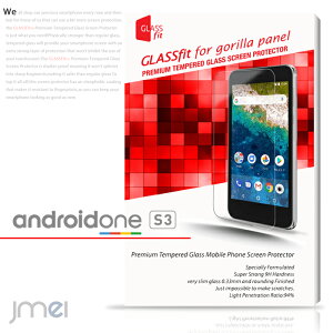 android one S3 KX 9H tی KXtB یtB AhCh P[X Jo[ X}zP[X X}z X}zJo[ yoC X}[gtH Softank gуP[X tی 