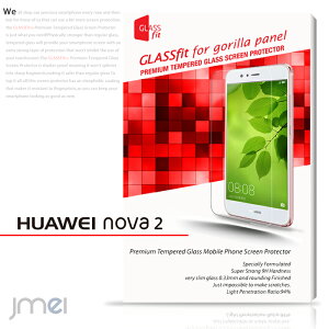 nova2 HWV31 9H tی KXtB یtB Huawei mo2 P[X Jo[ X}zP[X X}z X}zJo[ au X}[gtH g tی V[g tB