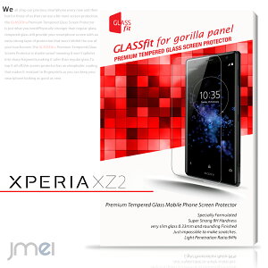 Xperia XZ2 KXtB SO-03K SOV37 9H tی KXtB یtB Sony GNXyA xz2 KX P[X Jo[ X}zP[X X}z X}zJo[ \j[ X}[gtH g 