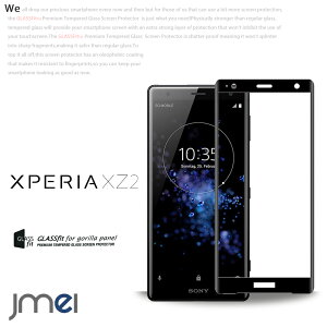 Xperia XZ2 KXtB SO-03K SOV37 9H tی EhGbW KXtB یtB Sony GNXyA xz2 KX P[X Jo[ X}zP[X X}z X}zJo[ ȋz \j