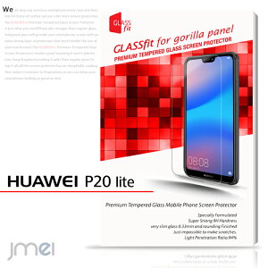 P20 lite KX HWV32 9H tی KXtB یtB t@[EFC p20Cg P[X Jo[ X}zP[X X}z X}zJo[ au X}[gtH g tی V[g tB