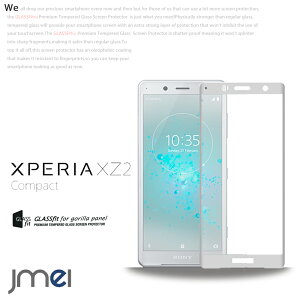GNXyA xz2 RpNg Xperia XZ2 Compact KXtB SO-05K 9H tی EhGbW KXtB یtB Sony KX P[X Jo[ X}zP[X X}z X}zJo[ 
