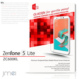 Zenfone5Q ガラス Zenfone5 Lite ZC600KL 9H 液晶保護 ゼンフォン5q 強化ガラスフィルム 保護フィルム ゼンフォン5 ライト ケース カバー スマホケース スマホ スマホカバー simフリー スマートフォン 携帯 液晶保護 シート フィルム
