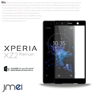 Xperia XZ2 Premium KXtB SO-04K SOV38 9H tی EhGbW KXtB یtB Sony GNXyA xz2 v~A KX P[X Jo[ X}zP[X X}z X}zJ