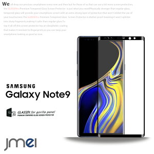 Galaxy Note9 KXtB 3DEhGbWH 9H tی EhGbW KXtB یtB samsung MNV[ m[g9 KX P[X Jo[ X}zP[X X}z X}z