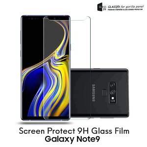 Galaxy Note9 KXtB EhGbWH 9H tی KXtB یtB samsung MNV[ m[g9 KX P[X Jo[ X}zP[X X}z X}zJo[ ȋz 