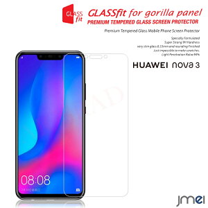 Huawei nova 3 KXtB 9H tی KXtB یtB t@[EFC mo 3 P[X Jo[ X}zP[X X}z X}zJo[ X}[gtH g tی V[g tB