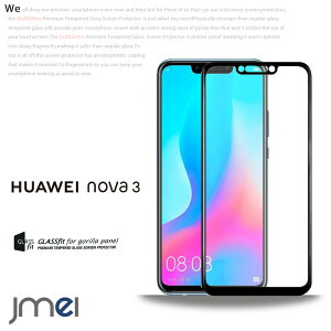 Huawei nova 3 KXtB Sʕی tی KXtB یtB t@[EFC mo 3 P[X Jo[ CA[ X}zP[X X}z X}zJo[ X}[gtH g t