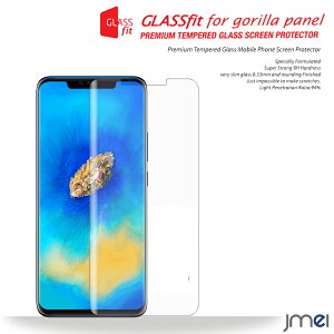 Mate20 Pro KX 9H tی KXtB یtB Cg20 v P[X Jo[ X}zP[X X}z X}zJo[ simt[ X}[gtH g tی V[g tB
