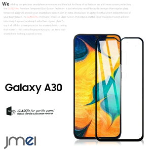 Galaxy A30 KX SCV43 tی KXtB MNV[ a30 Jo[ GbWH au MNV[ G[T[eB P[X uqoC ώw  ߗ EhGbWH X}zJo[