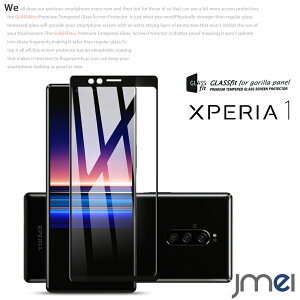 Xperia 1 KX SO-03L SOV40 tی KXtB GNXyA1 Jo[ GbWH Sʕی sony GNXyA  P[X docomo au ώw  ߗ EhGbWH X}zJo[