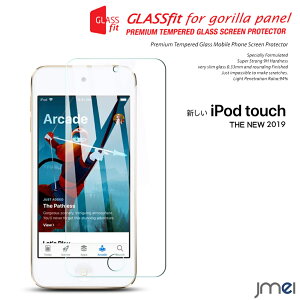 ipod touch 7 / 6 KXtB 2019 7 KX tیtB dx9H ^b` X y wCAh~ Uh~ AC|bh ^b` Jo[ 7 2019N Vv