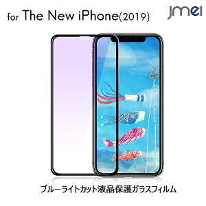 iPhone 11 Pro u[CgJbgKXtB tی iPhone 11 KX Uh~ 2019 iPhone 11 Pro Max wh~ Ռz ACtH11 Pro Jo[ ^ ߗ \tȒP tی iPhone11 P