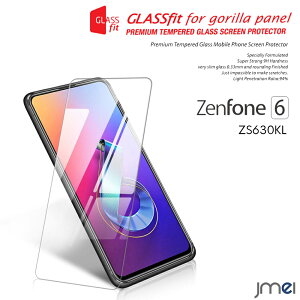 ZenFone6 ZS630KL KXtB tی KX ϏՌ hwH ASUS ZenFone6 Jo[ Vv GCX[X [tH6 Jo[ Uh~ ߗ EhGbWH S X}zP[X y