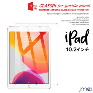 iPad 9 8 7 KXtB 10.2C` 2019 KXtB ߗ ώw  mOA ACpbh 7 tی KX ^ubgΉ P[X Jo[ ϋv ^ubgPC 2.5D 
