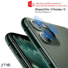 iPhone11 Pro カメラ ガラスフィルム レンズ保護 iPhone11 ガラス 発散防止 2019 iPhone 11 Pro Max 指紋防止 衝撃吸収 アイフォン11 カバー 薄型 アイフォン11 プロ max 貼り付け簡単 iPhone11 ケース スマホカバー スマートフォン カバー スマホケース