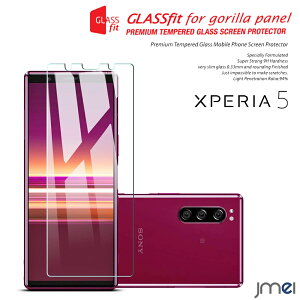 Xperia5 KXtB tی SO-01M SOV41 ߗ Uh~ Xperia 5 P[X Jo[ n[hR[eBOZp GNXyA 5 KXtB Vv Sony Xperia5 2.5DEhGbWH i 