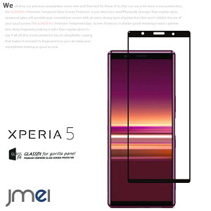 Xperia5 KXtB Sʕی SO-01M SOV41 ߗ Uh~ Xperia 5 P[X Jo[ n[hR[eBOZp GNXyA 5 KXtB Vv Sony Xperia5 3DEhGbWH i 