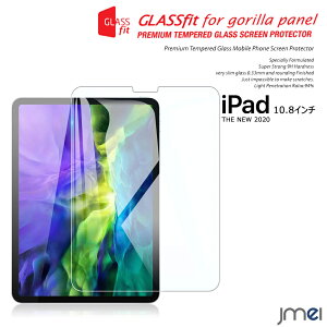 iPad 8 KXtB 10.2 Ռz tی KX   wh~ h~ iPad 8 P[X Jo[ 2020 2.5DEhGbW ߗ ACpbh8 KX 2019 7