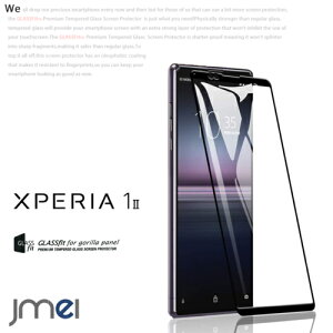 Xperia1 II KXtB tJo[ 9Hdx 5G SO-51A SOG01 GNXyA1 }[N2 KX 2.5D tی KXtB یtB CAh~ z \j[ Xperia 1 II 5G P[X Jo[ X