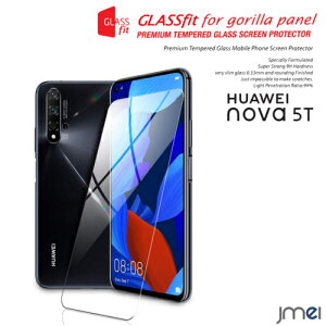 nova 5T KXtB Huawei mo 5t KX 9H tی KXtB یtB CAh~ z t@[EFC mo5t P[X Jo[ X}zP[X X}zJo[ simt[ X}[
