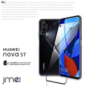 nova 5T KXtB EhGbWH Sʕی Huawei mo 5t KX 9H tی KXtB یtB CAh~ z t@[EFC mo5t P[X Jo[ X}zP[X 