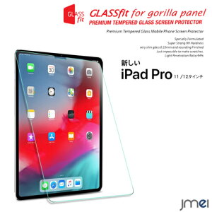 iPad Pro 11C` 5G 2021 3 KXtB 2020 Face IDΉ iPad Pro 12.9 KX  dx9H XNb` ACpbh v P[X Jo[ CA[ ȒP\t ^ubg tیtB 
