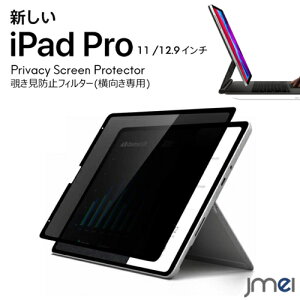 iPad Pro 11C` 5G 2021 3 2020 E `h~tB^[ u[CgJbg Face IDΉ iPad Pro 12.9 X[Y^b` ACpbh v P[X Jo[ ȒP\t ^ubg tی 