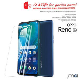 OPPO Reno A KXtB Ib| mG[ KX 9H tی KXtB یtB CAh~ z OPPO P[X Jo[ X}zP[X X}zJo[ simt[ X}[gtH 