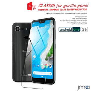 android one S6 KXtB kyocera GRATINA KYV48 OeB[i AhCh s6 KX 9H tی KXtB یtB CAh~ z AhCh GX6 X}z X}