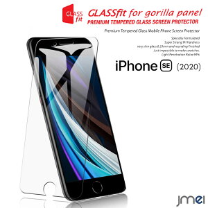 iPhone SE 3 2 tKX 2022 2020 KXtB ACtHse2 se3 KX tی KXtB یtB ACtHse P[X z CA[ Jo[ X}zP[X 