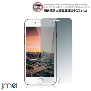 iPhone SE 2020 `h~ KXtB tی 9H dx Ռz iPhone SE KX 2020 ACtH SE 2020 tیtB E180° ʊh~ X}zP[X 2020N V^ X}[gtH