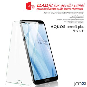 AQUOS sense3 plus KXtB SH-RM11 ANIX ZX3 vX KX 9H tی KXtB یtB CAh~ z AQUOS sense3 plus TEh P[X Jo[ X}zP[X au 