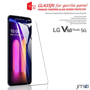 LG V60 ThinQ 5G KXtB tی L-51A A001LG Ռz dx9H z ߗ CA[ \tȒP X}zP[X  X}zJo[ V60 VL[ P[X Jo[ X}[gtH LG