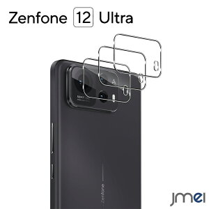 Zenfone 12 Ultra KXtB 3Zbg GCX[X [tH 12 Eg YیtB {fވɎq dx9H ߗ ^ ϏՌ ho Uh~ z wh~ \