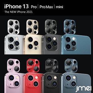 iPhone13 iPhone13 Pro iPhone13 mini iPhone13 Pro Max JYی KXtB ̌^ A~ IoI[o[h~ KX dx9H ϏՌ h~ iPhone13mini h~ X}[gt