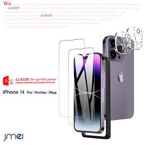 iPhone14 iPhone14 Pro iPhone14 Plus iPhone14 Pro Max iPhone15 iPhone15 Pro iPhone15 Plus JYی×2 tKXtB×2 ϏՌ h~ 9HKX h~ X}[gtH apple ߗ 