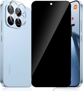 Xiaomi 17T Pro �t�B���� 17T �̂������h�~ �K���X�t�B���� �V���I�~ 17tpro �t���ی�t�B���� �`�����h�~ 28�x �̂����� �v���C�o�V�[�ی� 9H�d�x ��U�h�~ �w��h�~ �C�A�Ȃ� �S�ʋz�� �J��������