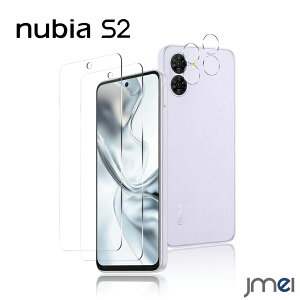 Nubia S2 A504ZT �K���X�t�B���� �J�����ی�t�B���� �Z�b�g ���2��+�J����2�� A504ZT �t�B���� ���{���Ɏq�f�� 9H�d�x �����x�^�b�` �w��F�ؑΉ� �S�ʕی� �����z�� �C�A�[�� �����K���X �����