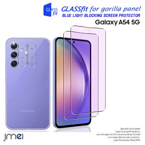 Galaxy A54 u[CgJbgKXtB t J 9Hdx ϏՌ tی SC-53D SCG21 \tȒP h~ docomo au X}[gtH TX MNV[ a54 Jo[ X}zP[X