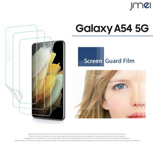 Galaxy A54 یtB 3Zbg ϏՌ TPU tی SC-53D SCG21 \tȒP h~ docomo au X}[gtH wh~ Vv TX MNV[ a54 Jo[ X}zP[X