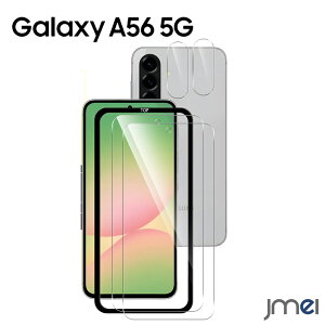 Galaxy A36 5G KXtB t J 9Hdx ϏՌ tی SC-54F MNV[A36 tB KXtB \tȒP h~ docomo X}[gtH wh~ Vv TX