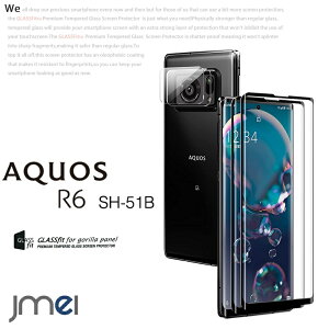 AQUOS R6 SH-51B 9H tی JKX2 KXtB 2 Zbg یtB docomo ANIX V[v simt[ P[X Jo[ X}zP[X X}z X}zJo[ X}[gtH g