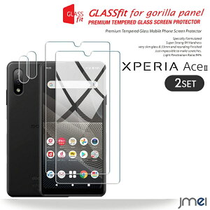 Xperia ace II SO-41B 9H 2Zbg KXtB JKXtB یtB tی G[X }[N2 P[X Jo[ X}zP[X X}z X}zJo[ Jی g tی 
