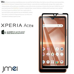 Xperia Ace III KXtB 9H tی KXtB یtB SO-53C SOG08 Sony GNXyA G[X3 P[X Jo[ X}zP[X X}z X}zJo[ X}[gtH g t