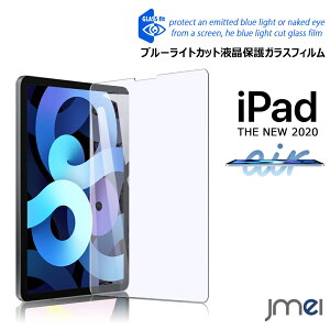 iPad Air 7 7 M3 2025 ipad air 6 tB یtB iPad Air4 P[X 11C` M2 2024 iPad Air Jo[ 2.5DEhGbW iPad Air 5 u[CgJbg KXtB 10.9 5 tی