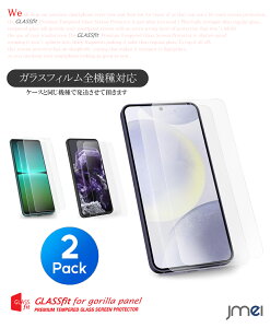 iPhone 16 E iphone16 یtB iphone16 pro max KXtB iphone16pro KXtB KXیtB 21Zbg ʊi ʃKX ʕیV[g ʃJo[ d U w t