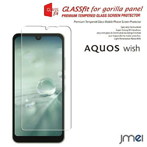 AQUOS wish3 SH-53D ϏՌ AQUOS wish2 SH-51C SHG08 AQUOS wish KXtB au SHG06 9H tی KXtB یtB ANIX EBbV A104SH SH-M20 P[X Jo[ X}zP[X X}z X